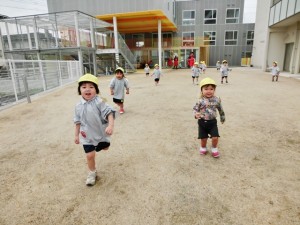 よーい、どん！