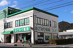 画像：施設外観