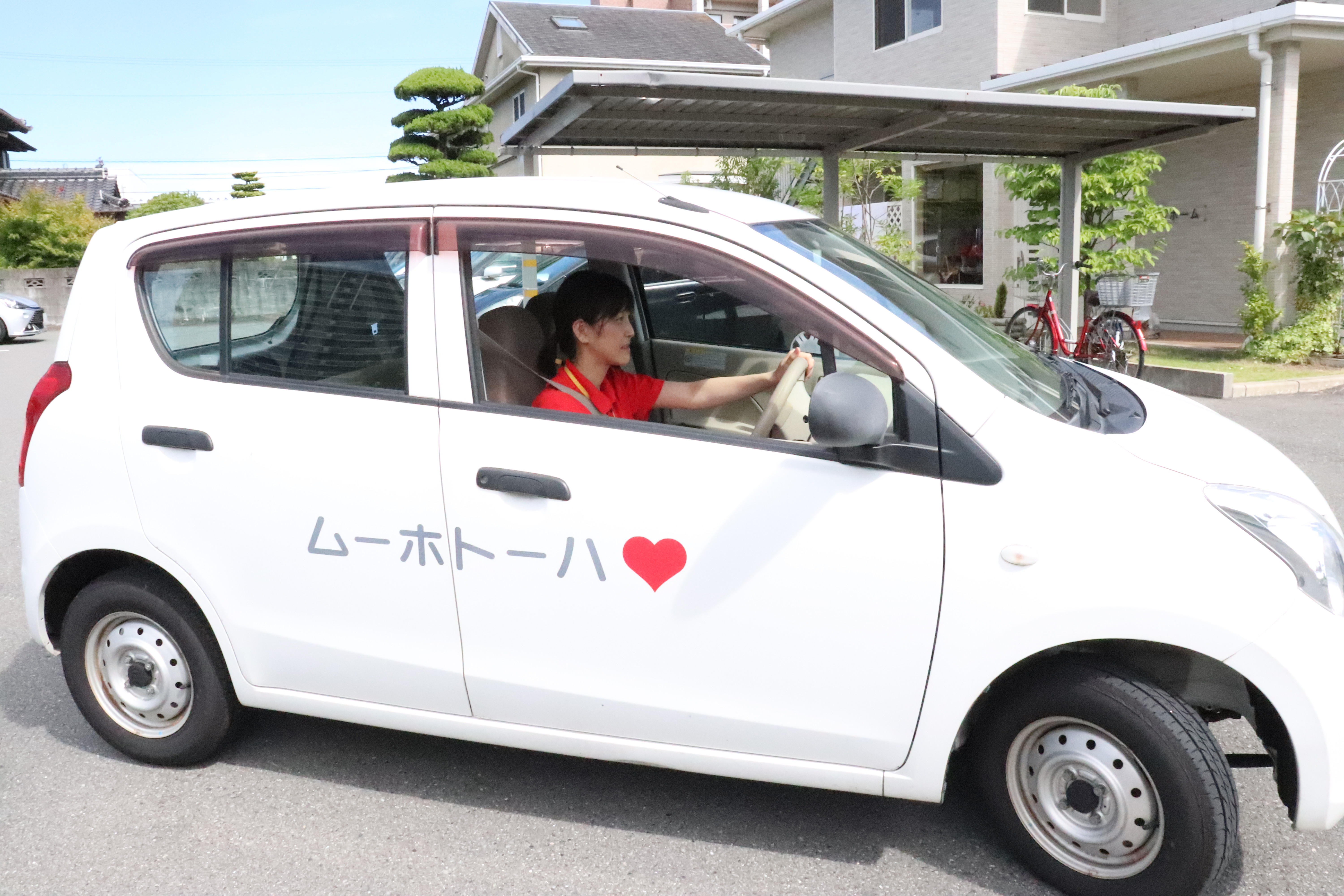 イメージ