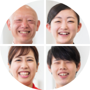 一同